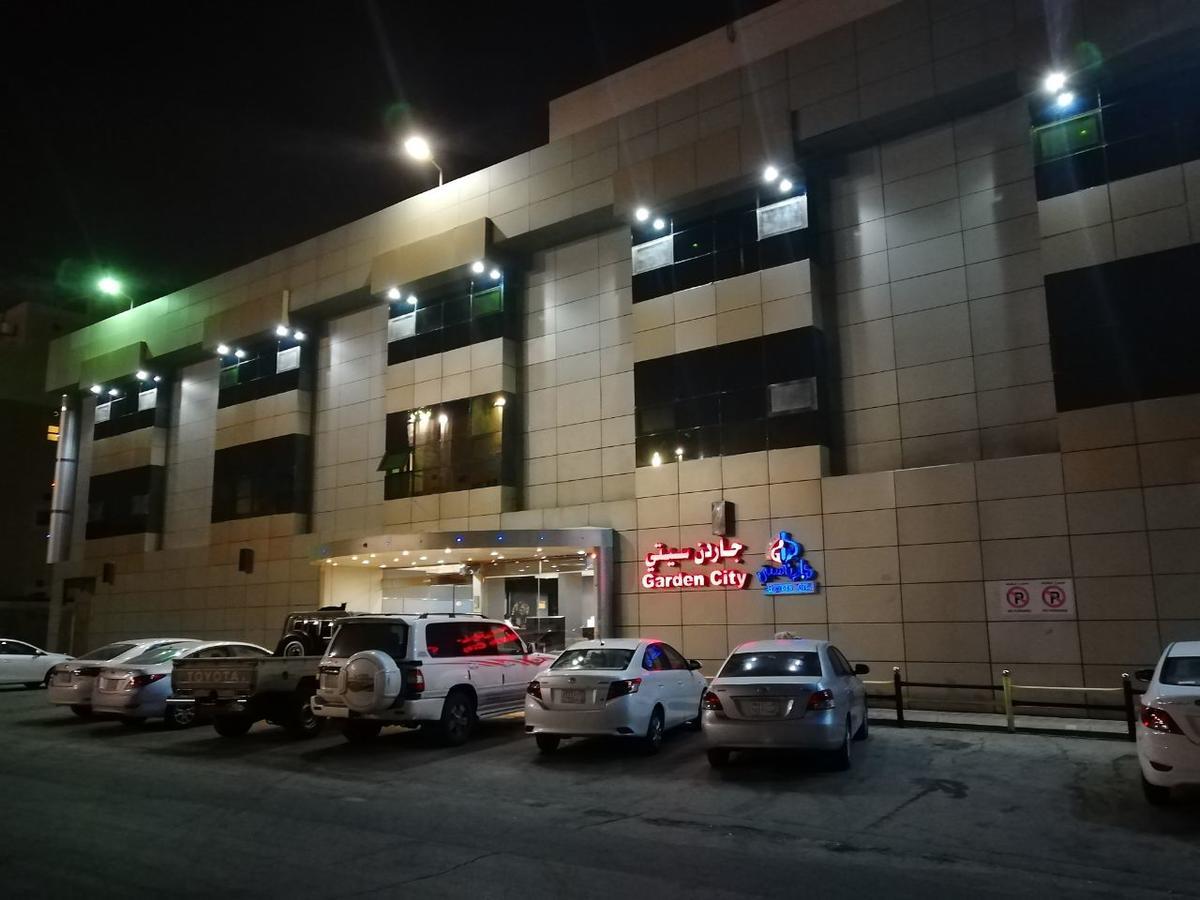 الشقق الفندقية الرياضفي  جاردن ستي 2 للوحدات السكنية المظهر الخارجي الصورة